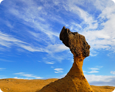 대만 예류 지질공원의 바위